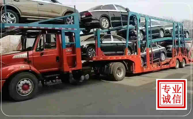 玛曲长途拖车